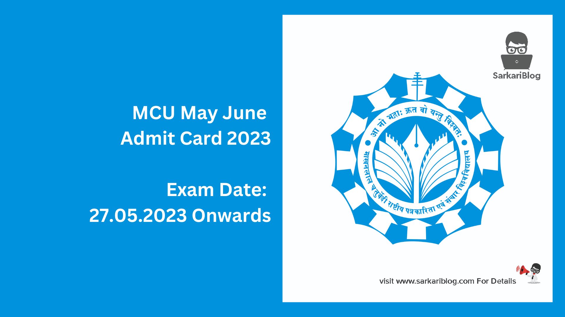 MCU May June Admit Card 2023