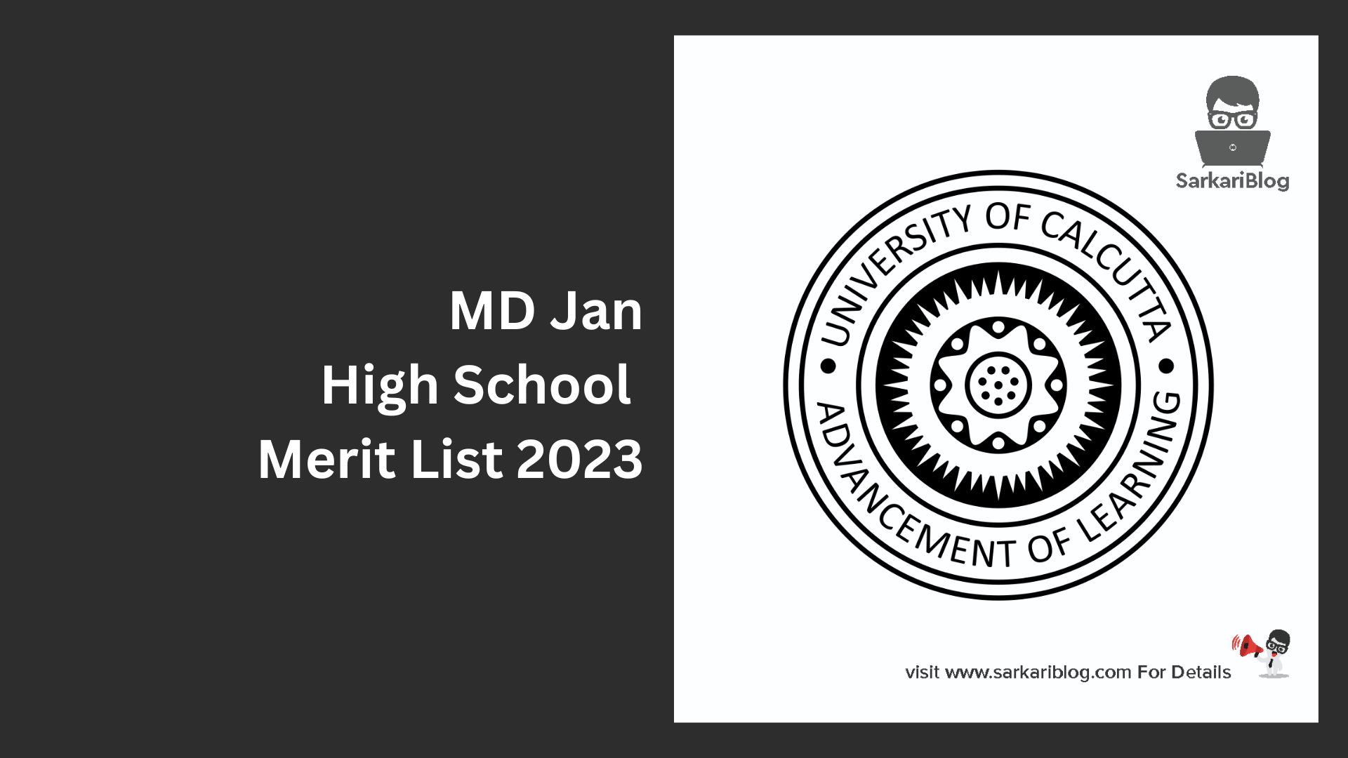 MD Jan High School Merit List 2023