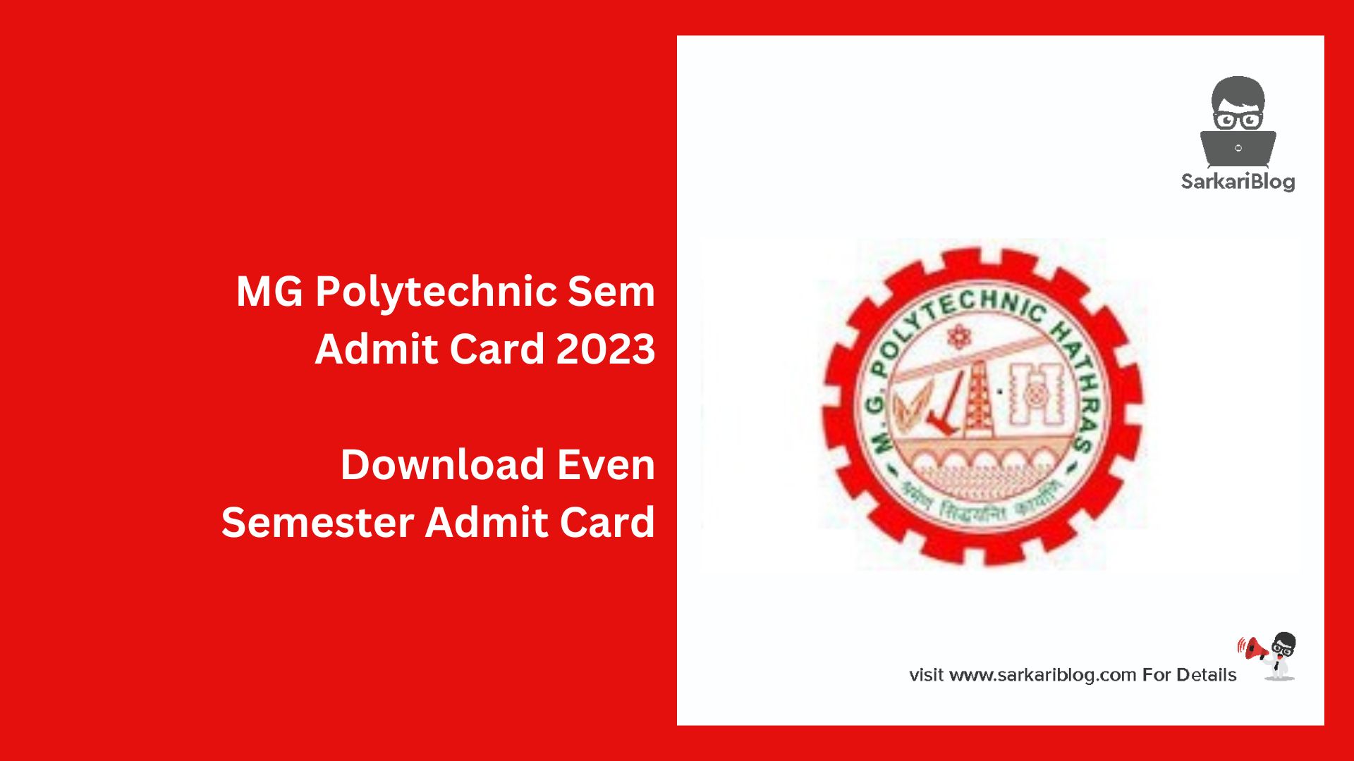 MG Polytechnic Sem Admit Card 2023