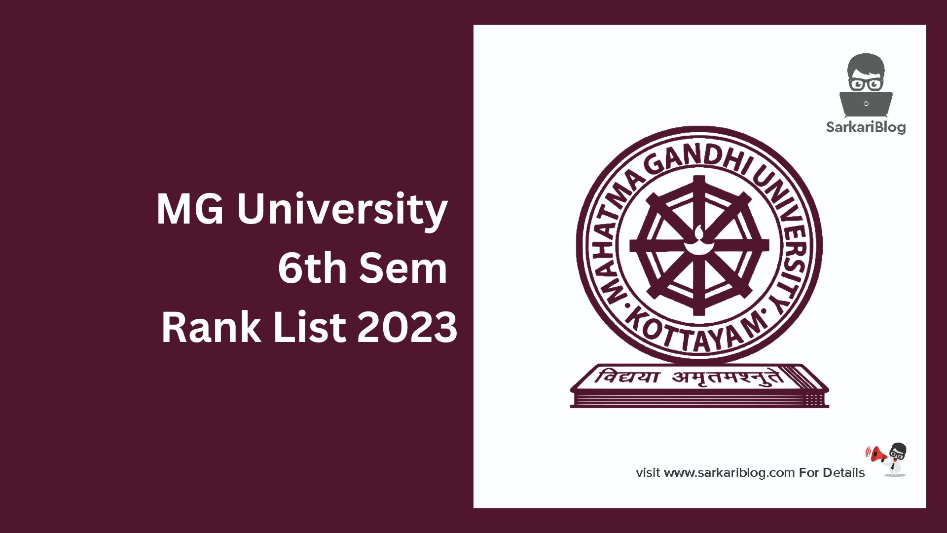MG University 6th Sem Rank List 2023