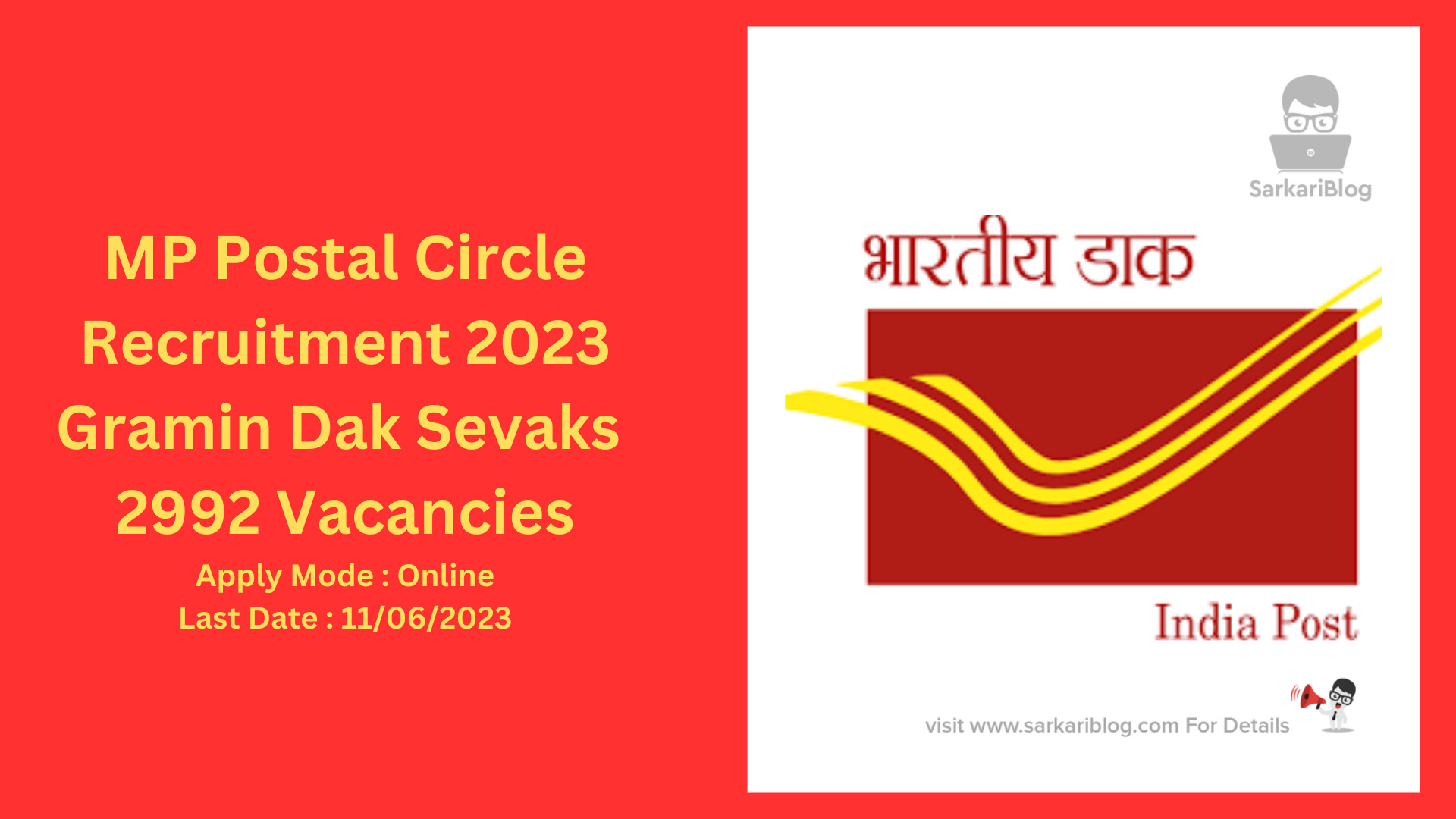 MP Postal Circle Recruitment 2023