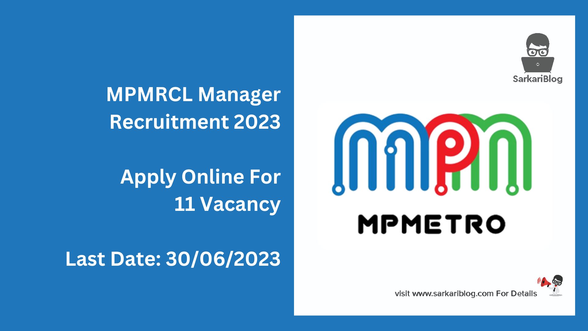 MPMRCL Manager Recruitment 2023