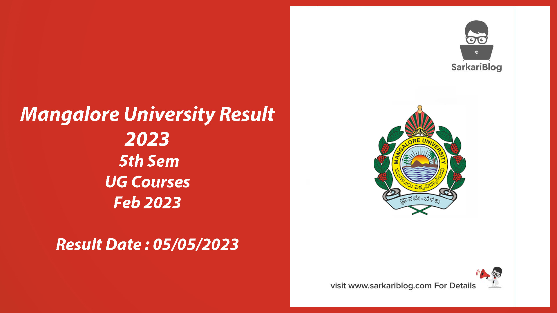 Mangalore University Result 2023 5th Sem