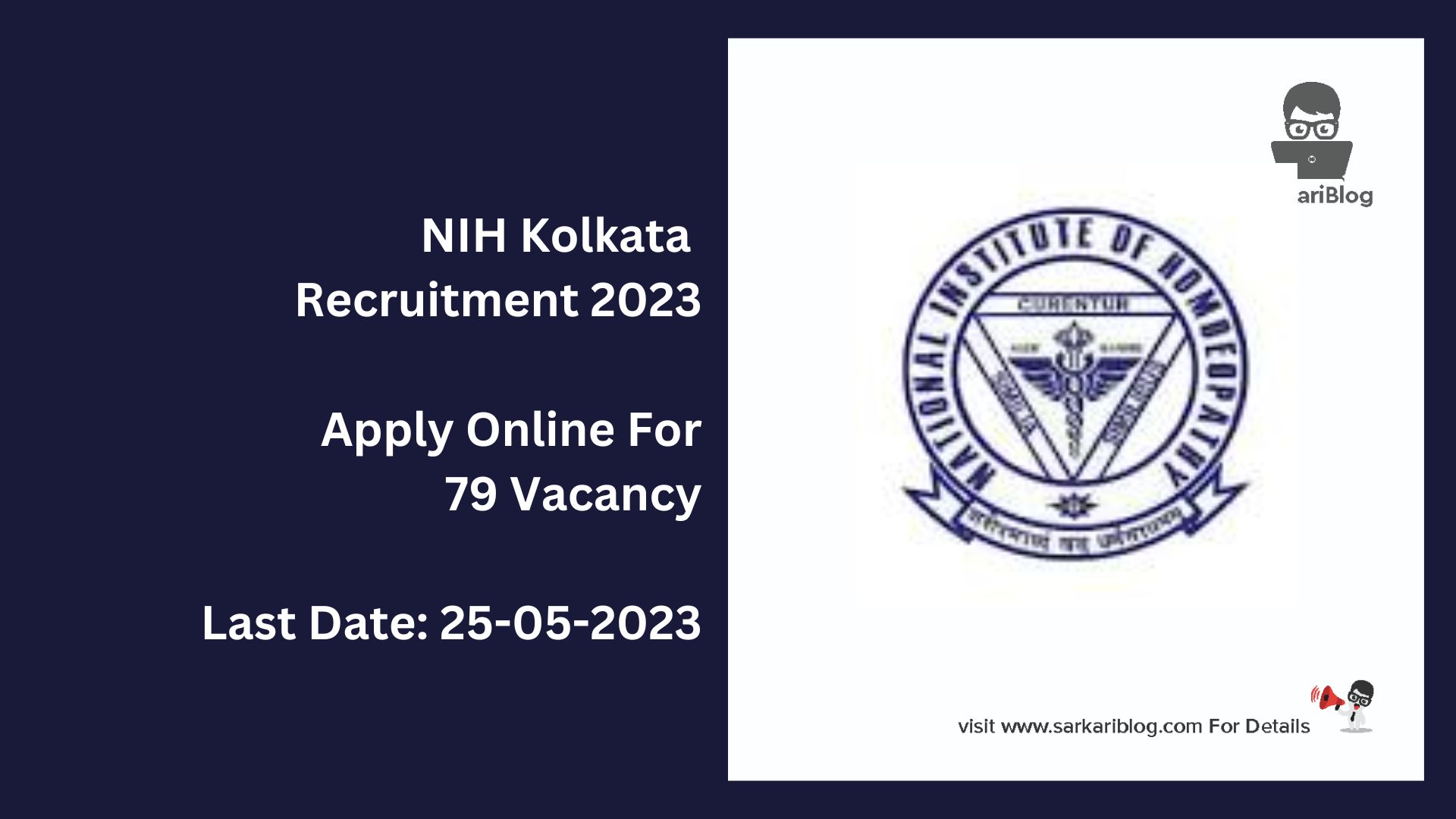 NIH Kolkata Recruitment 2023