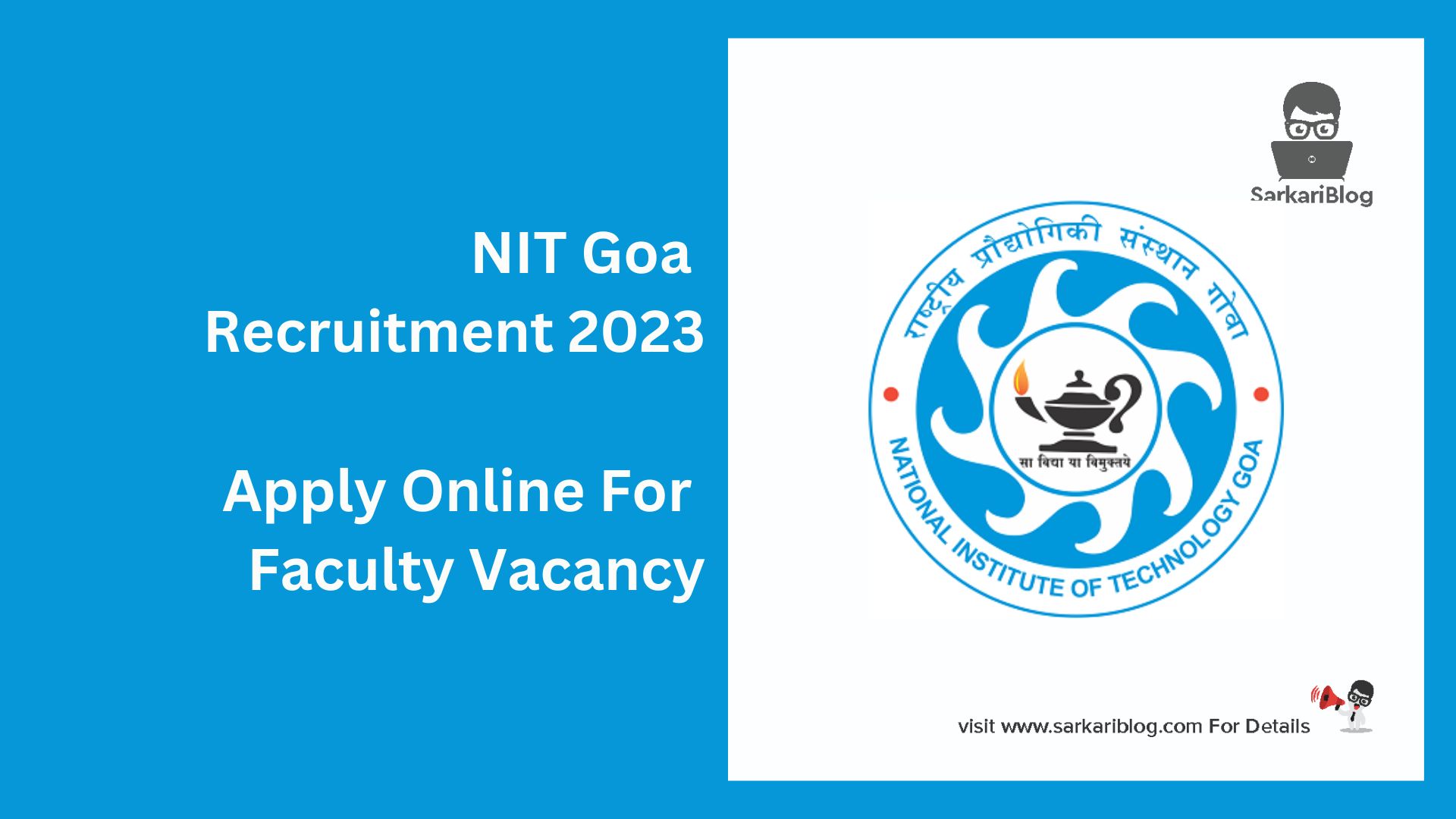 NIT Goa Recruitment 2023