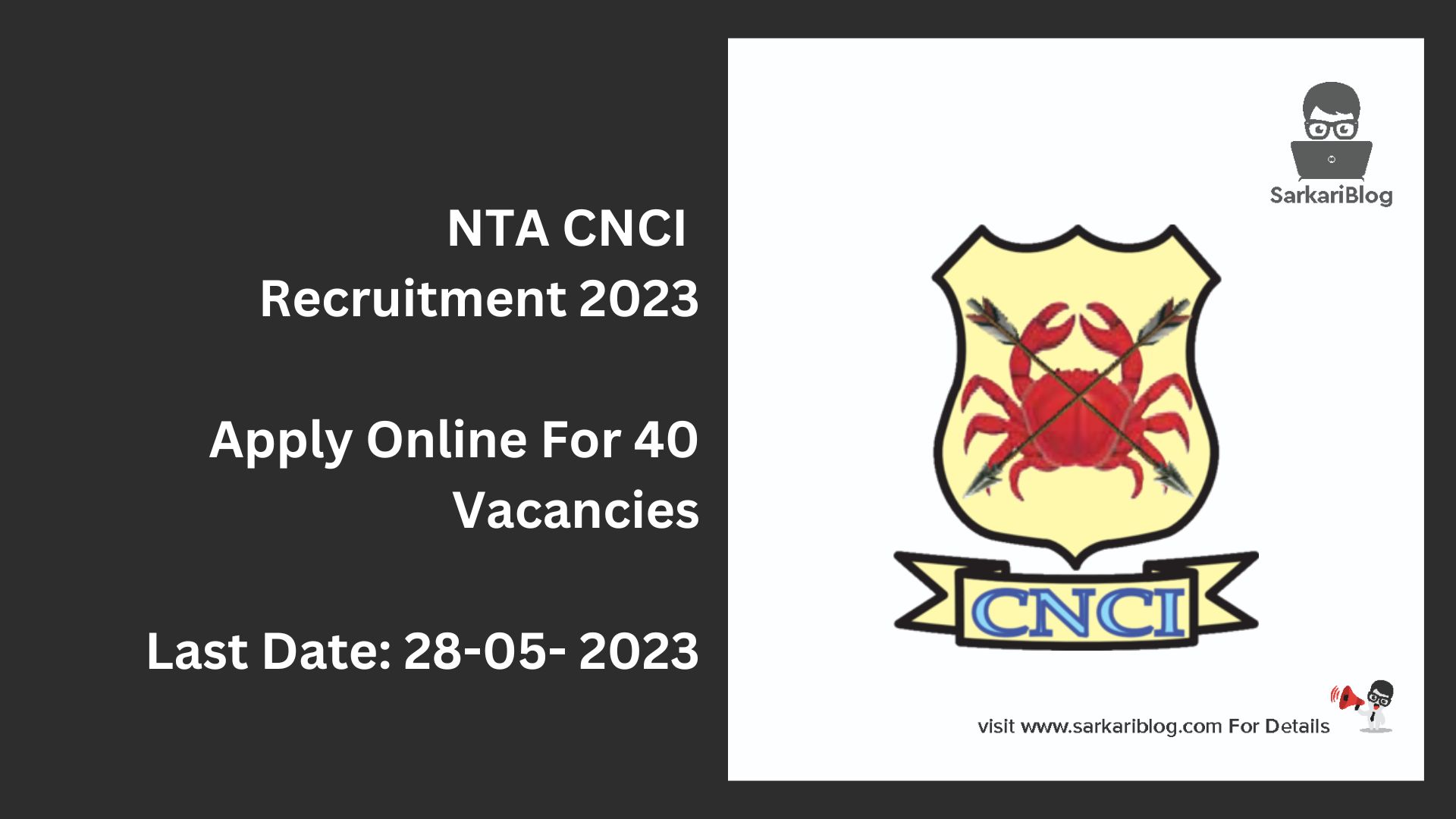 NTA CNCI Recruitment 2023