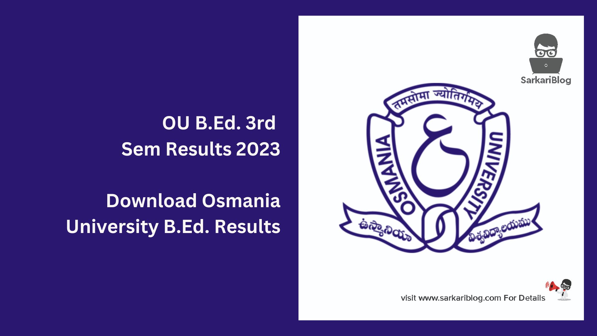 OU B.Ed. 3rd Sem Results 2023