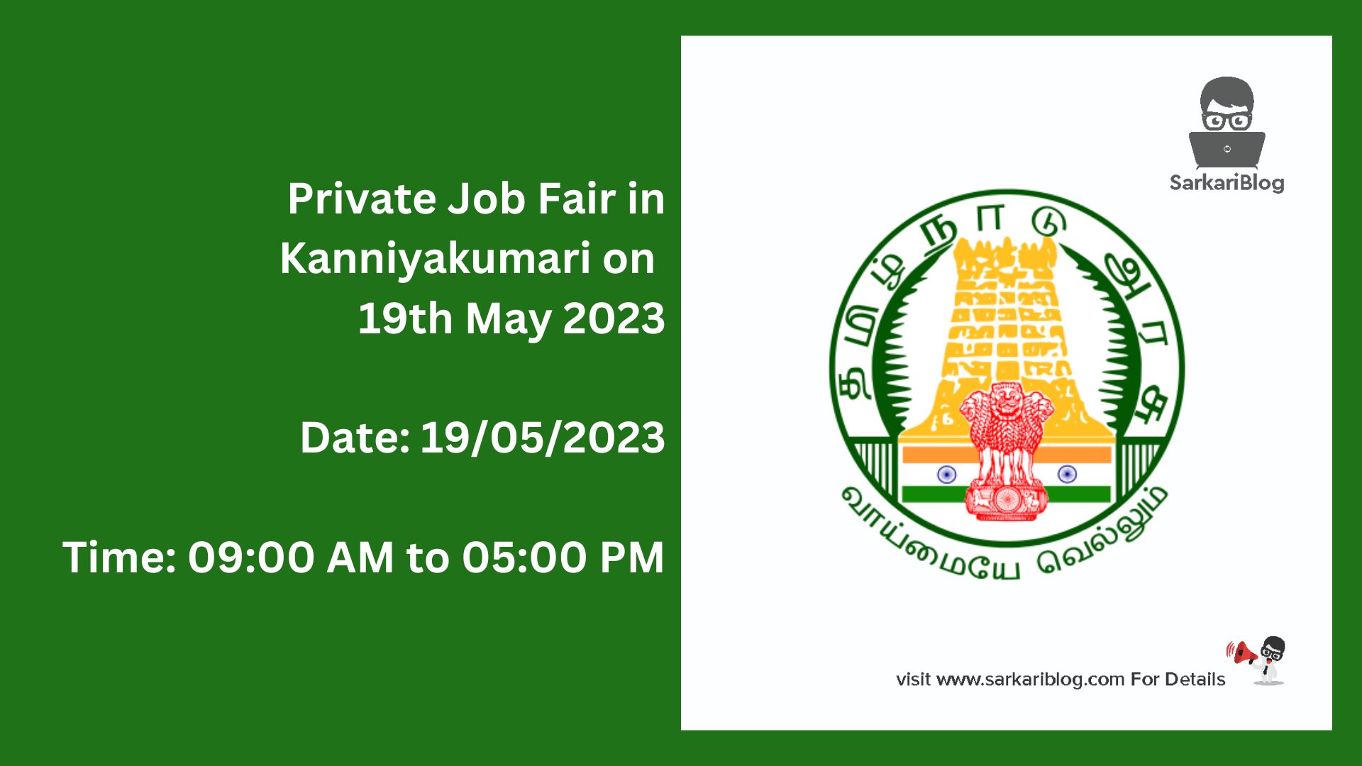 Private Job Fair in Kanniyakumari on 19th May 2023