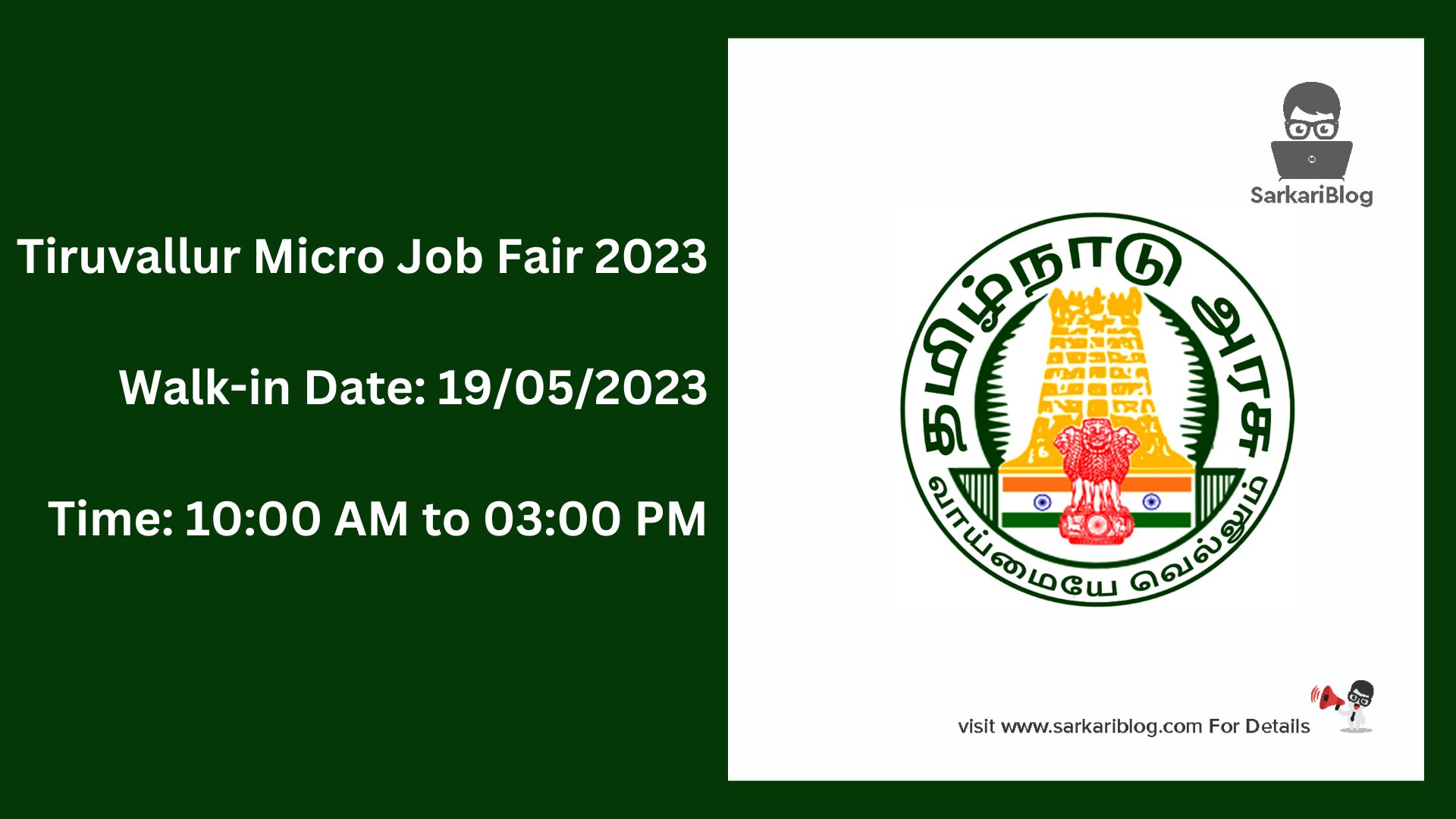 Private Job Fair in Tiruvallur on 19th May 2023