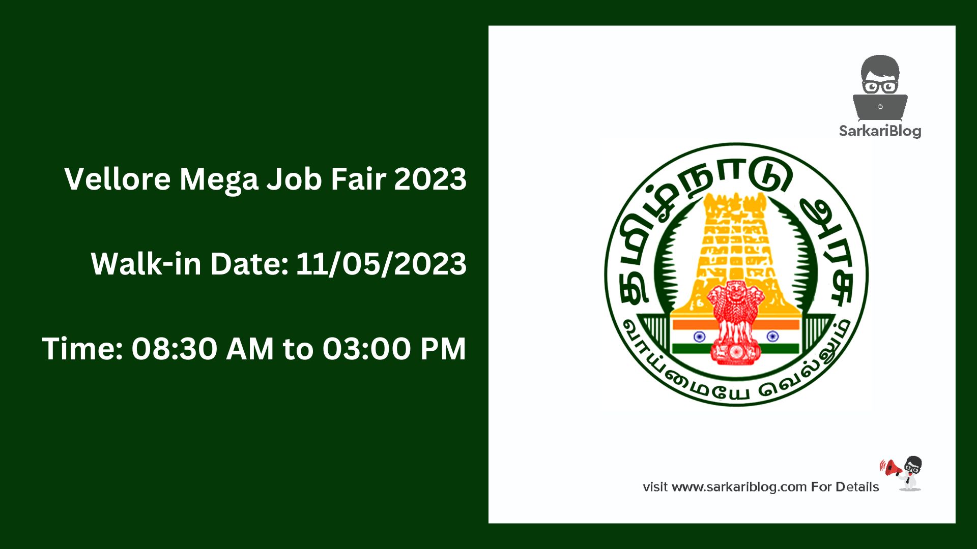 Private Job Fair in Vellore on 11th May 2023