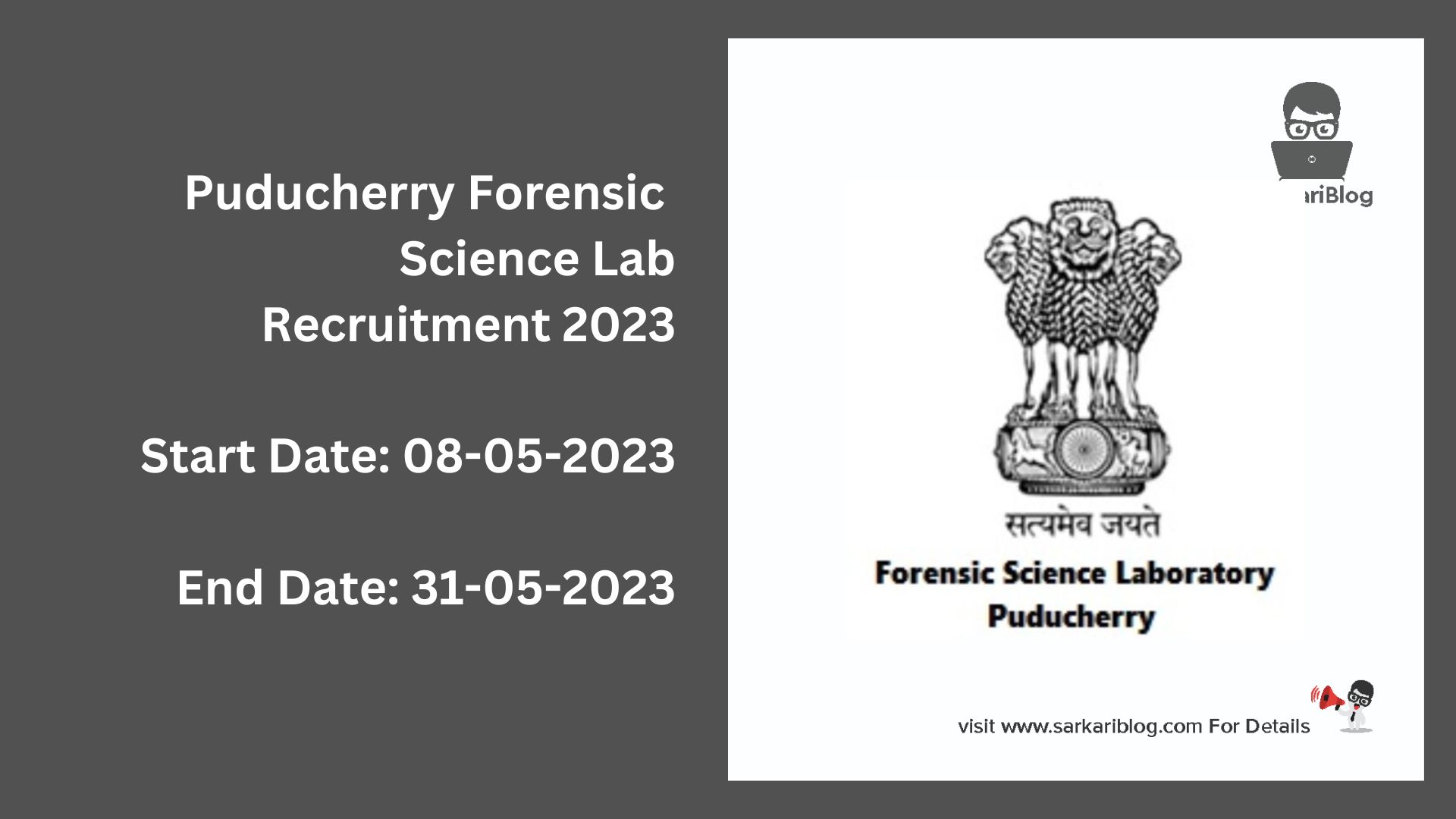 Puducherry Forensic Science Recruitment 2023