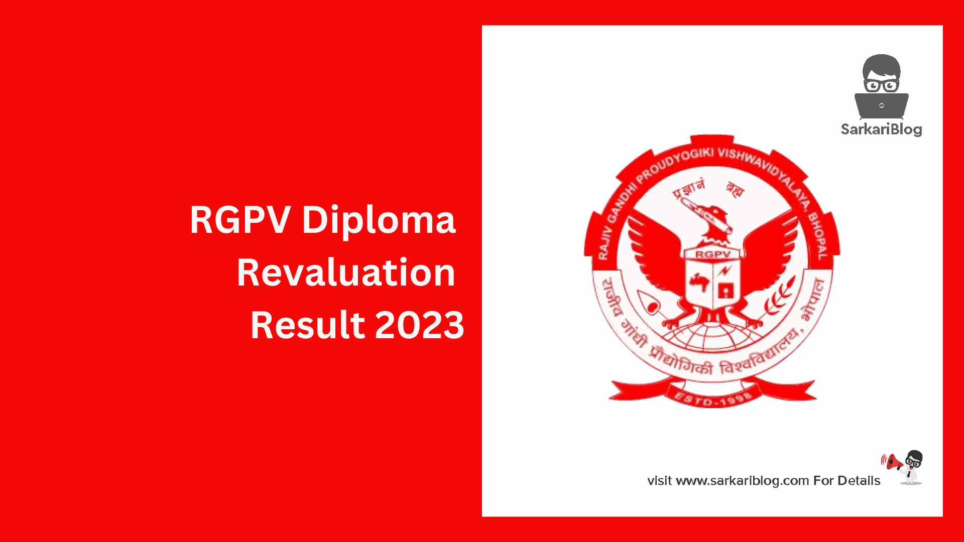 RGPV Diploma Revaluation Result 2023