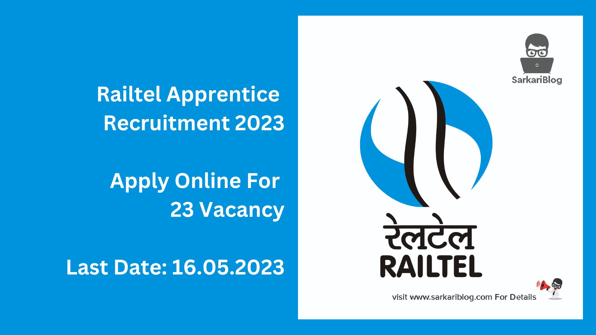 Railtel Apprentice Recruitment 2023