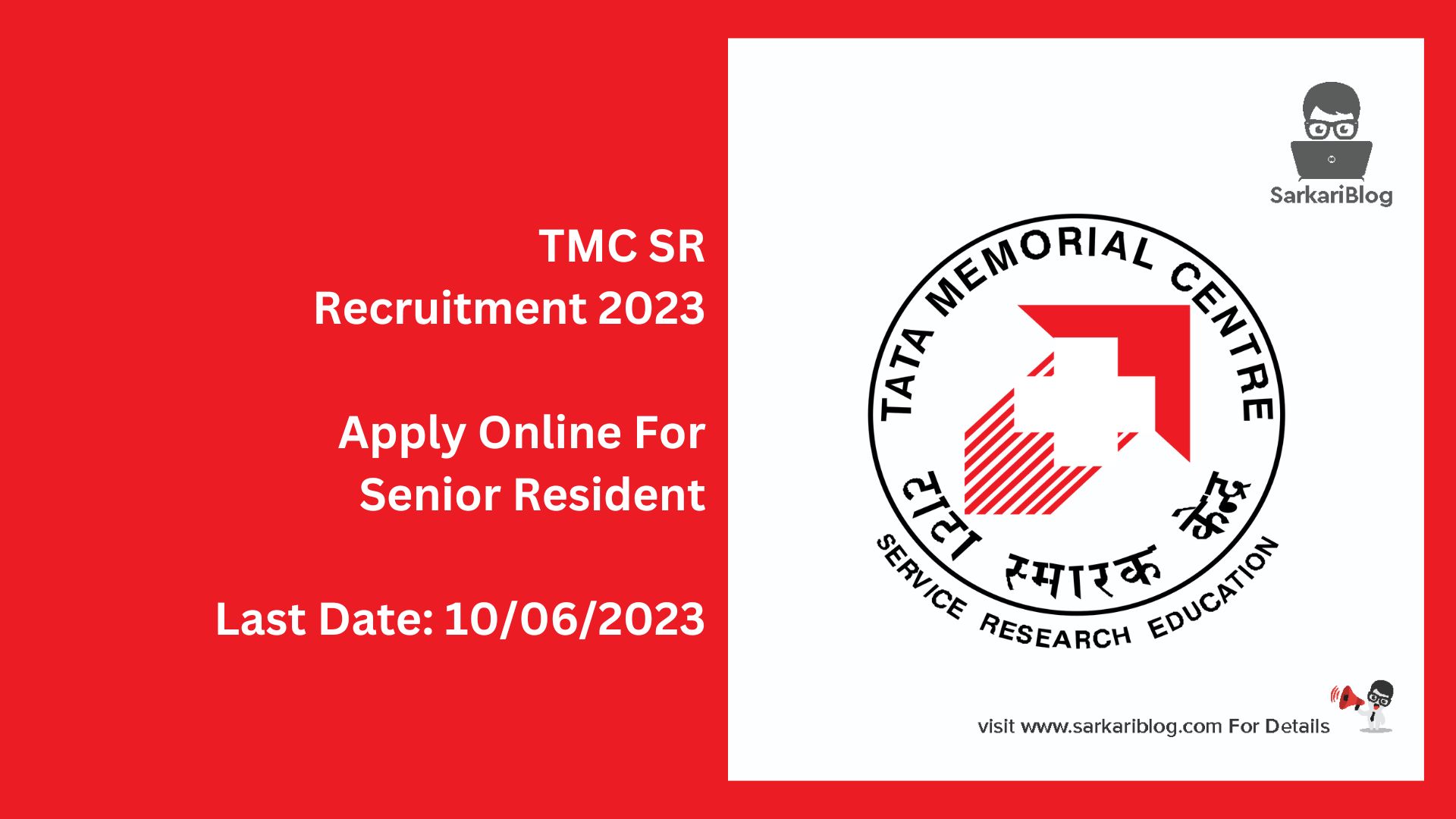 TMC SR Recruitment 2023