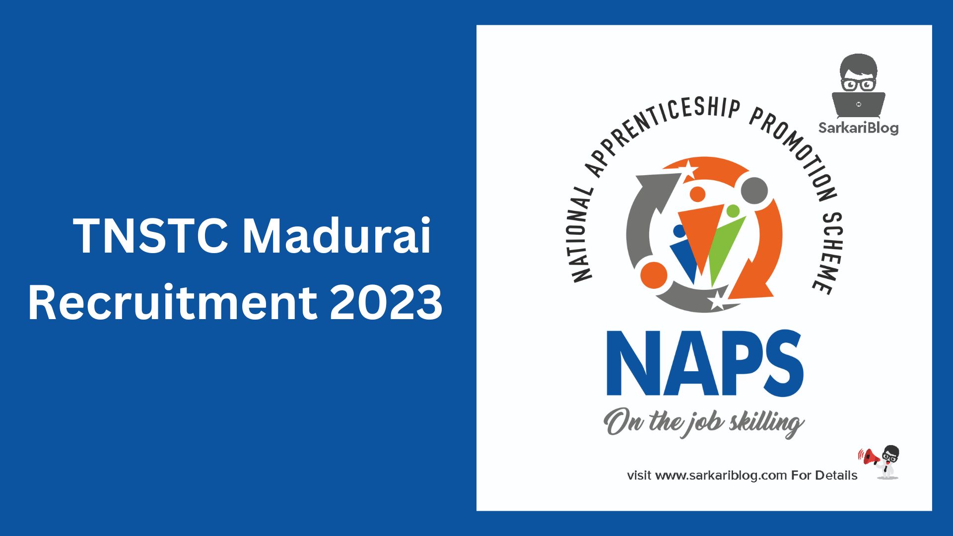 TNSTC Madurai Recruitment 2023