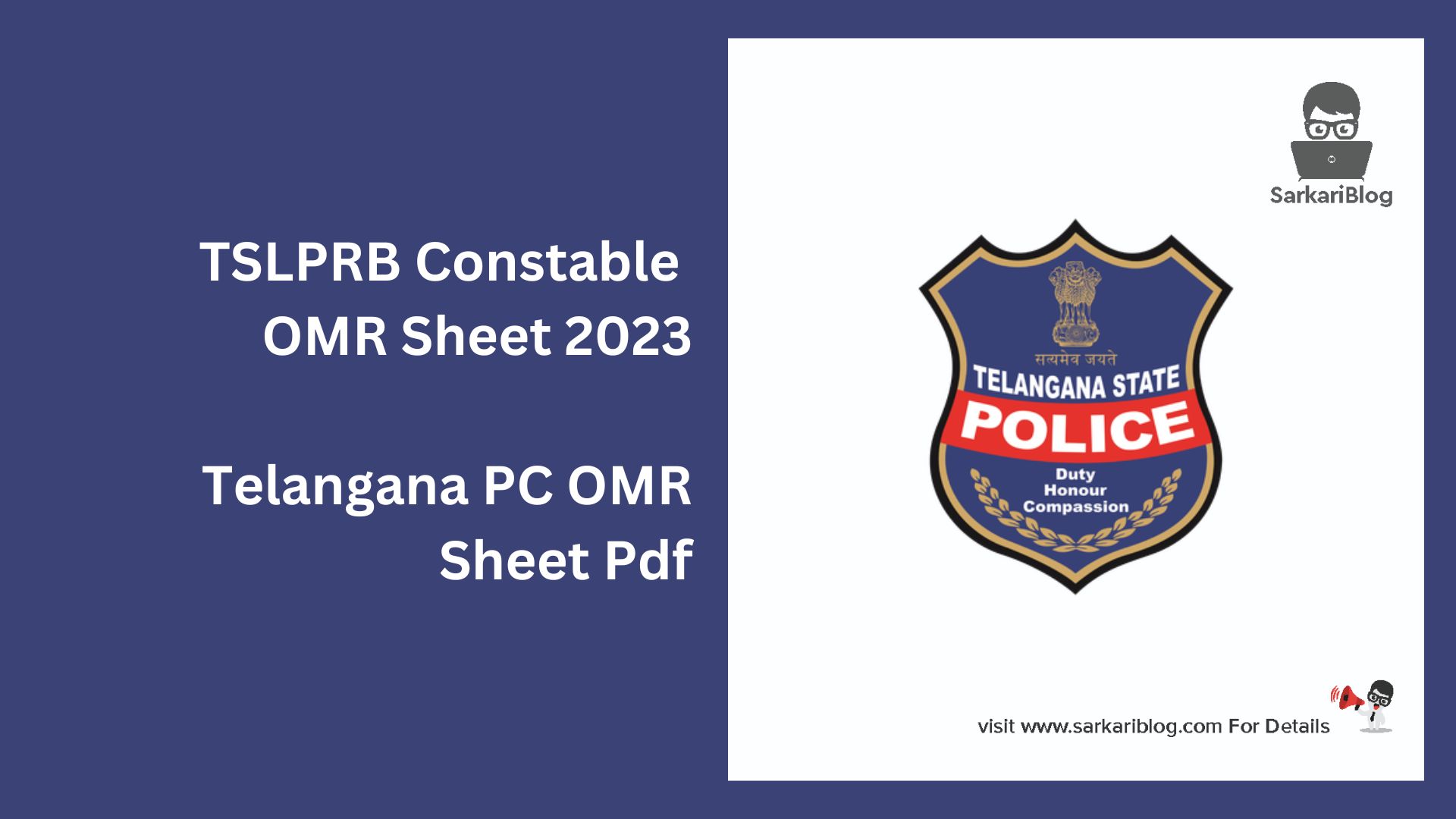 TSLPRB Constable OMR Sheet 2023