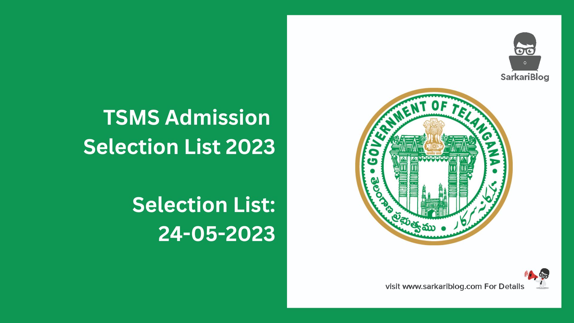 TSMS Admission Selection List 2023
