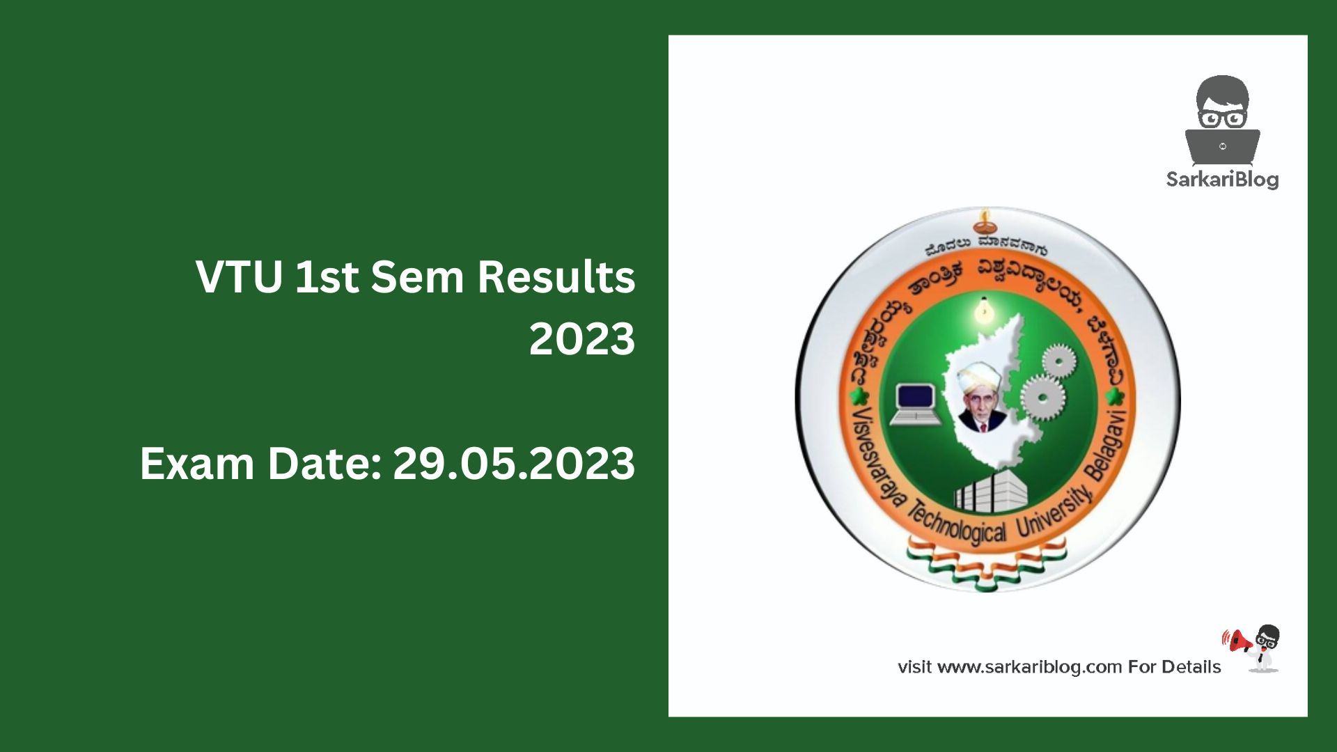 VTU 1st Sem Results 2023