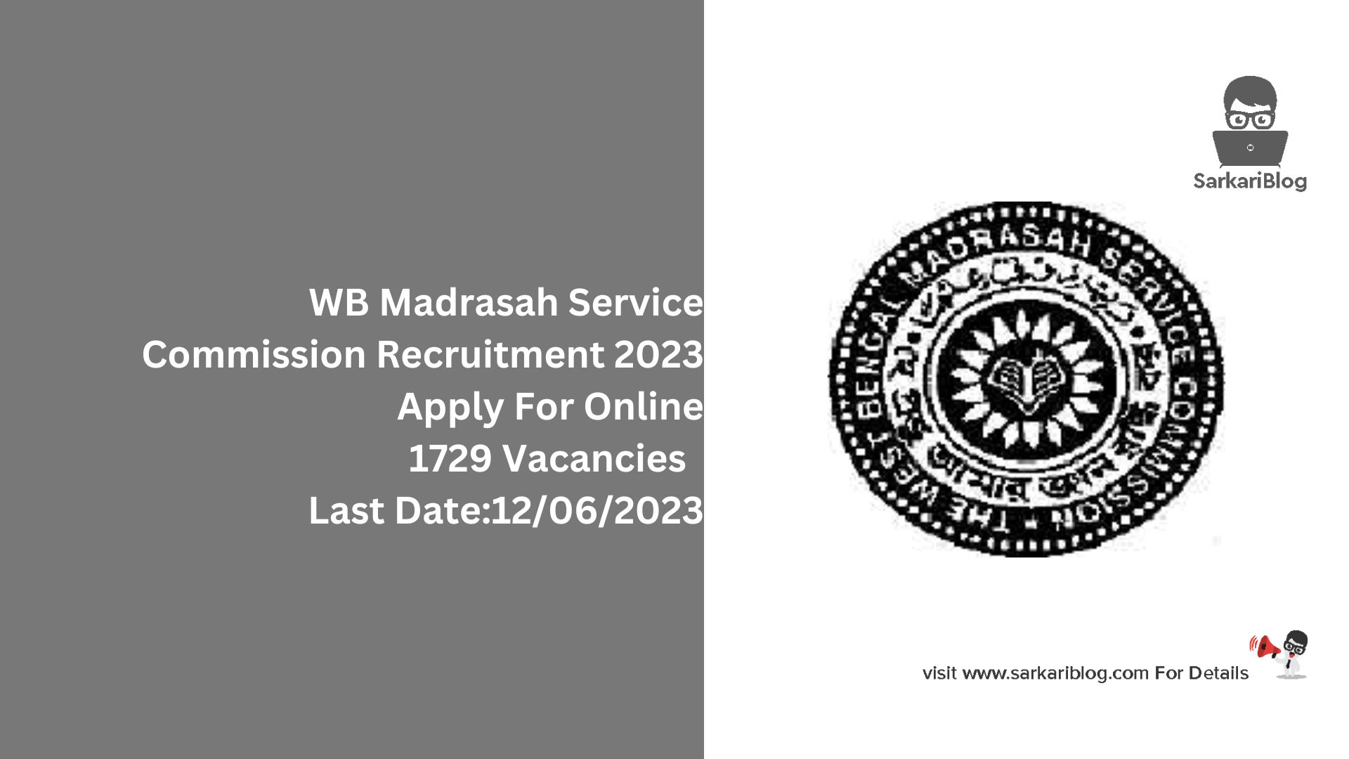 WB Madrasah Service Commission Recruitment 2023
