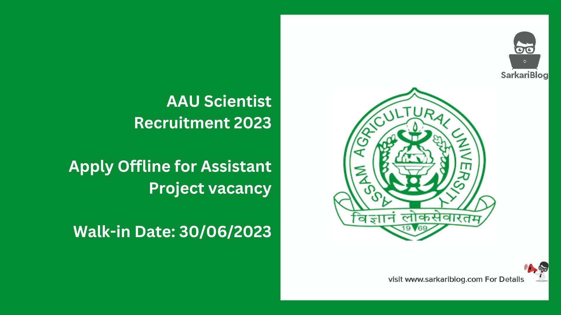 AAU Scientist Recruitment 2023