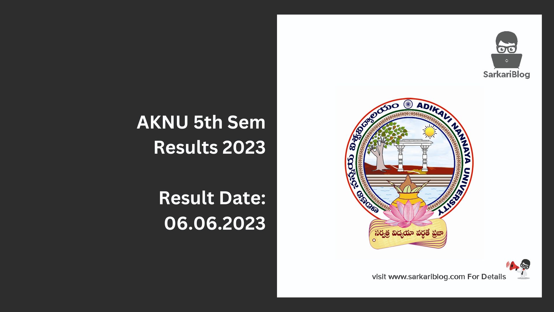 AKNU 5th Sem Results 2023