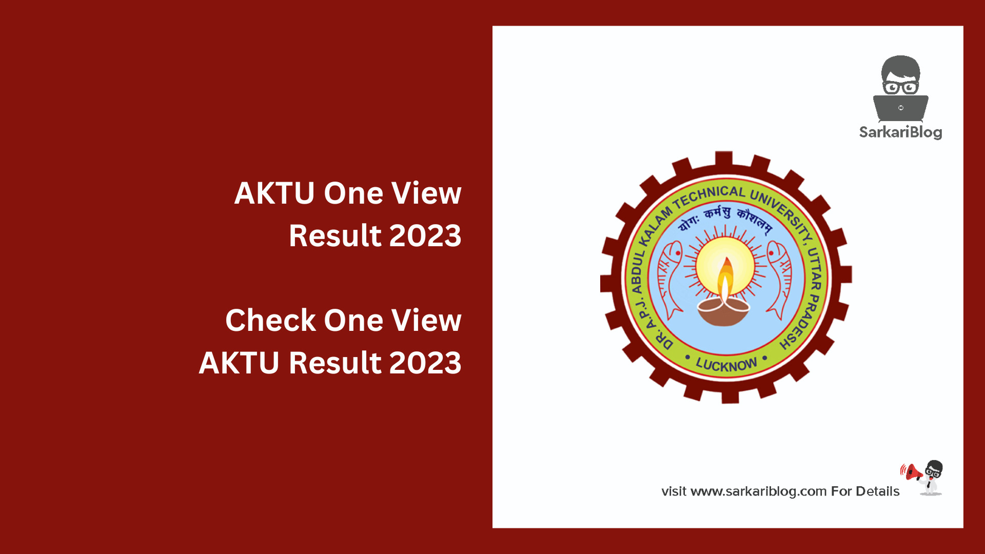 AKTU One View Result 2023