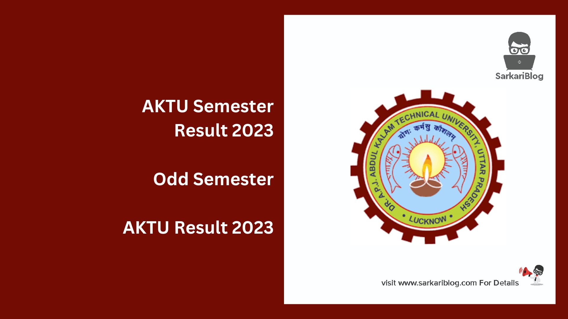 AKTU Semester Result 2023