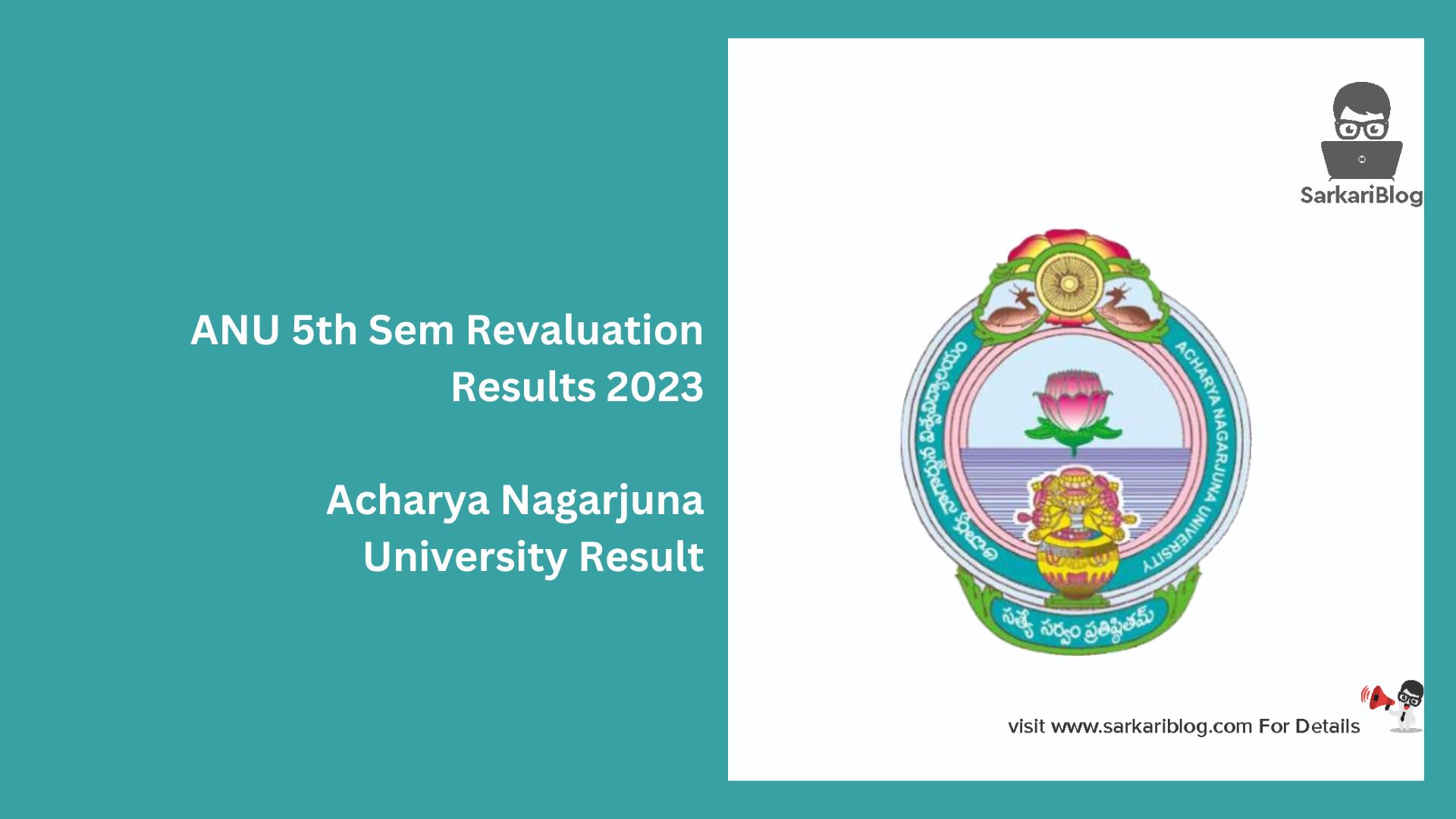 ANU 5th Sem Revaluation Results 2023