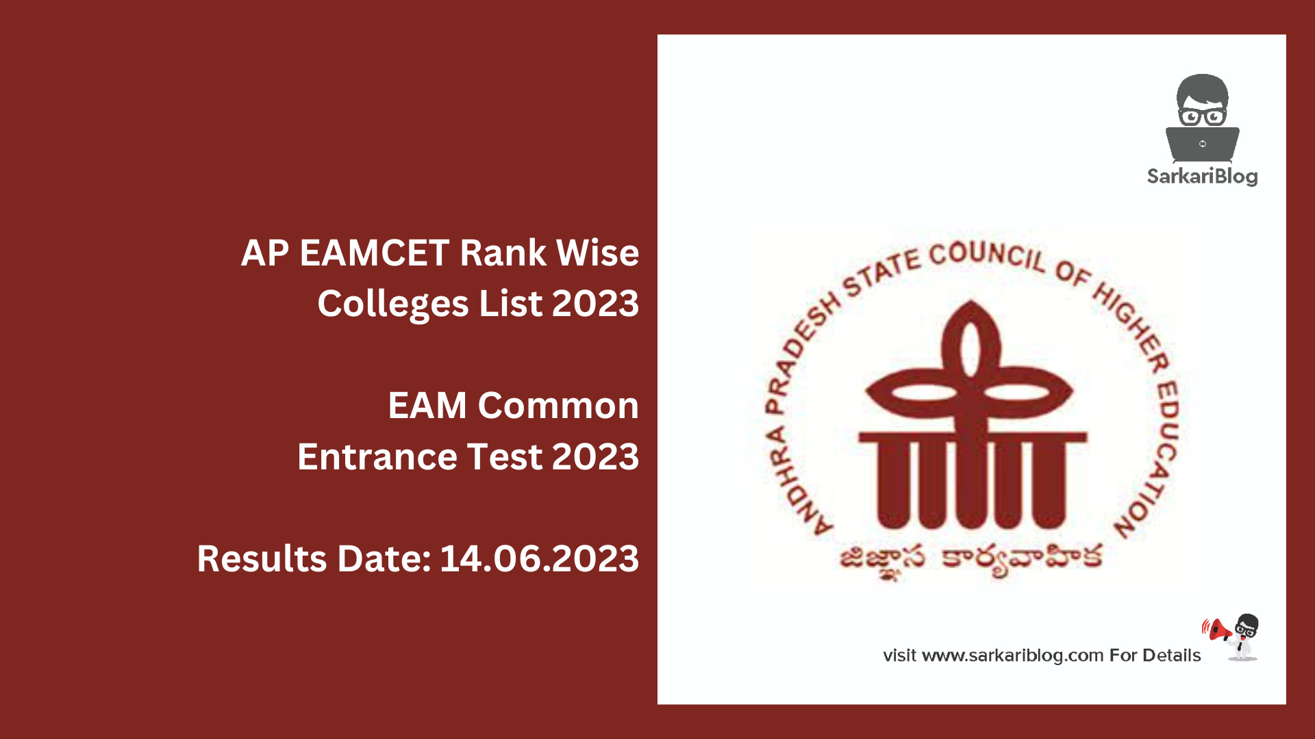 AP EAMCET Rank Wise Colleges List 2023