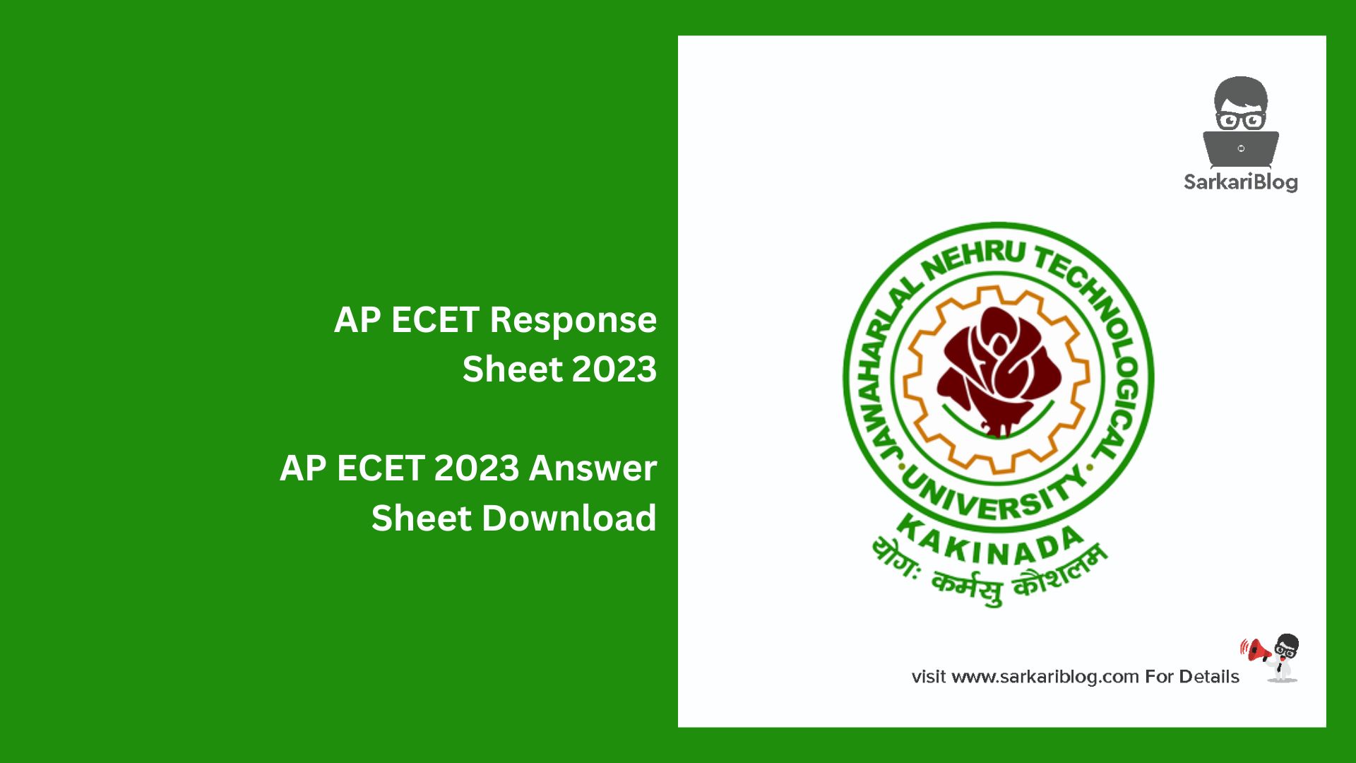 AP ECET Response Sheet 2023