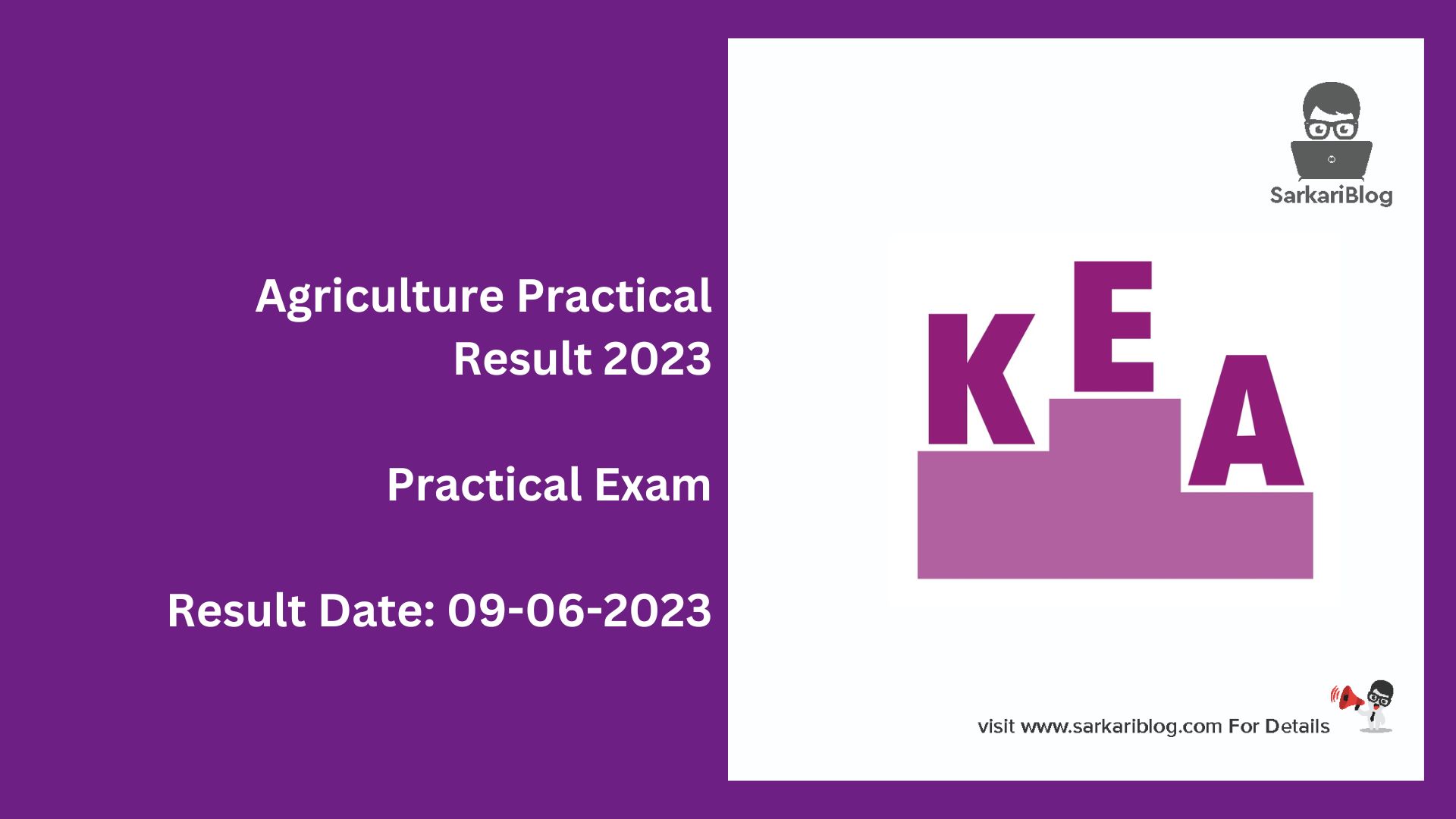 Agriculture Practical Result 2023