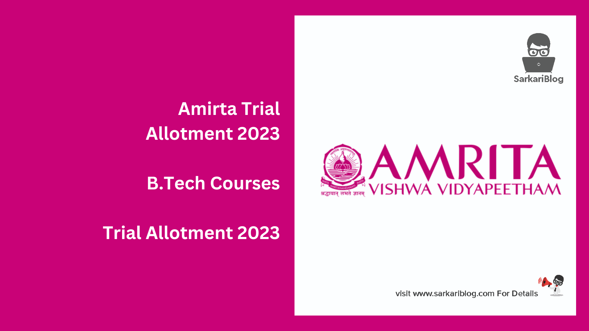 Amirta Trial Allotment 2023