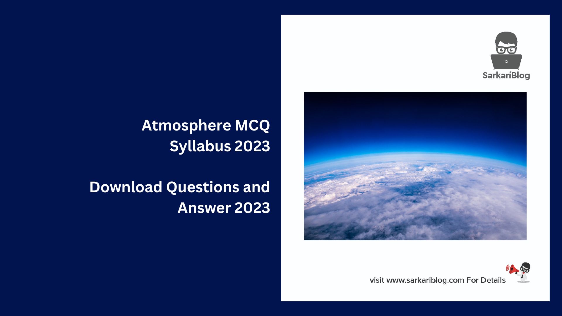 Atmosphere MCQ Syllabus 2023