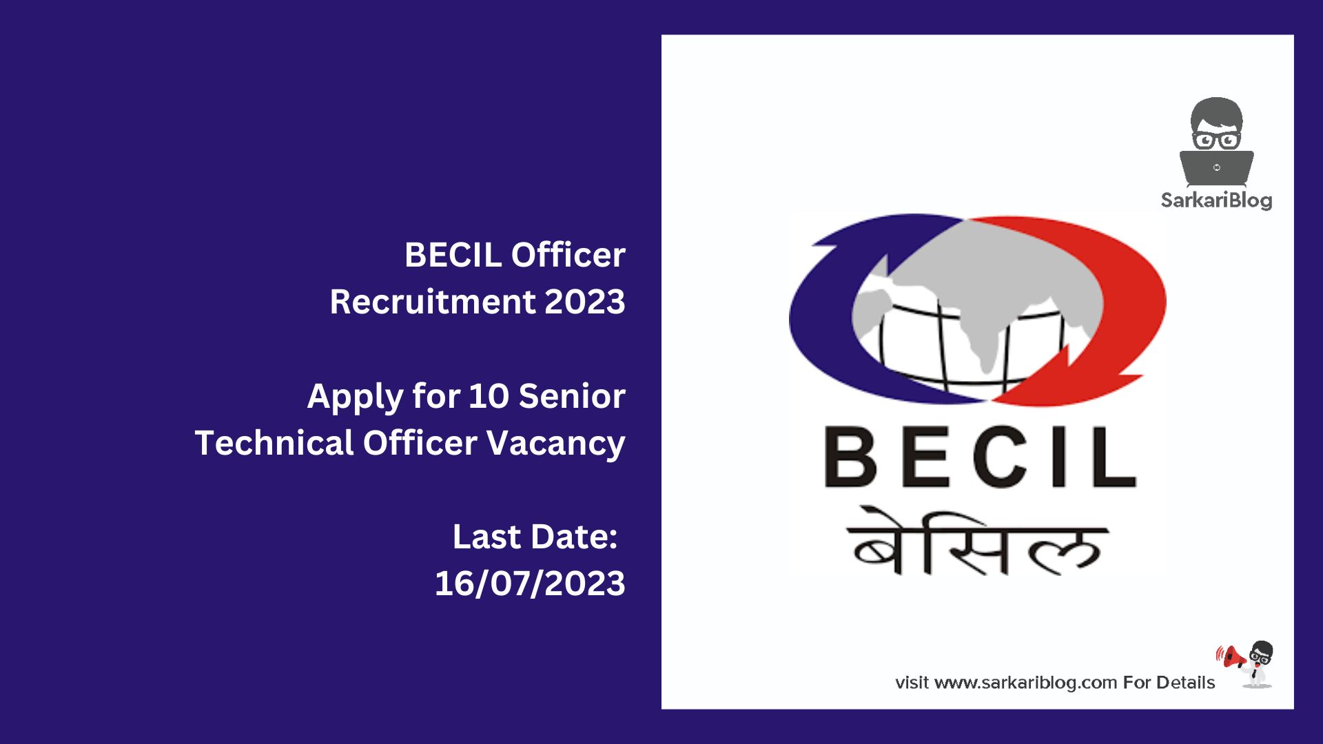 BECIL Officer Recruitment 2023
