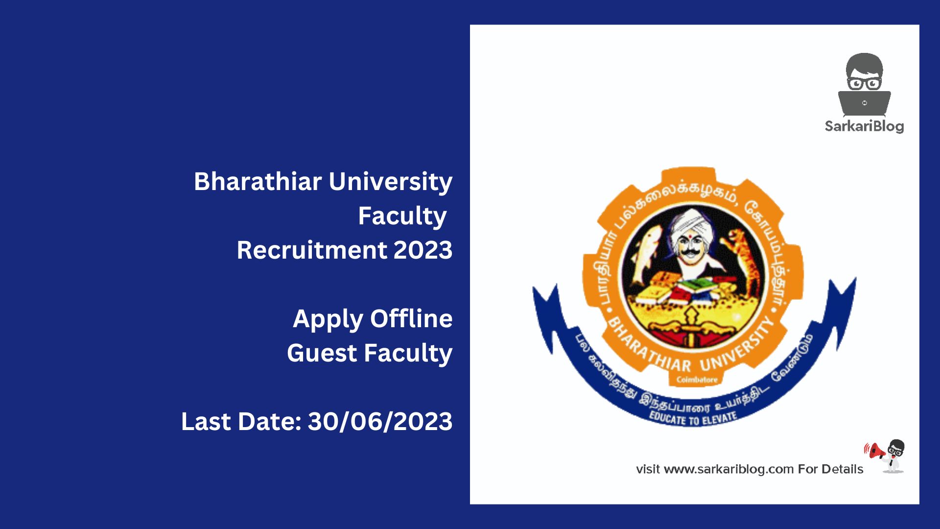 Bharathiar University Faculty Recruitment 2023
