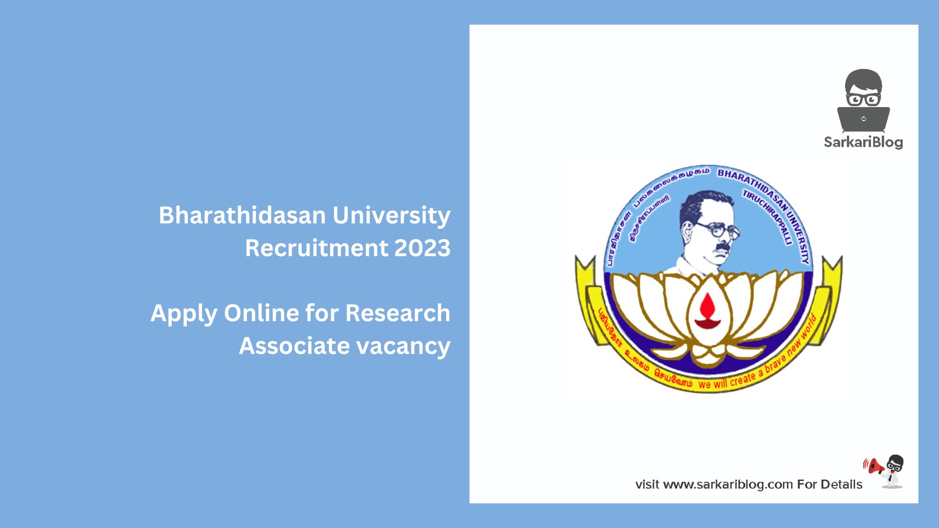 Bharathidasan Recruitment 2023