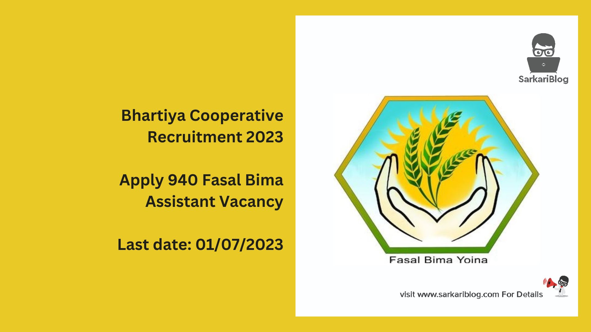 Bhartiya Cooperative Recruitment 2023