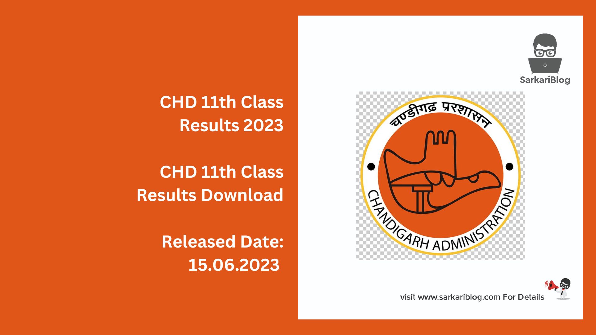 CHD 11th Class Results 2023