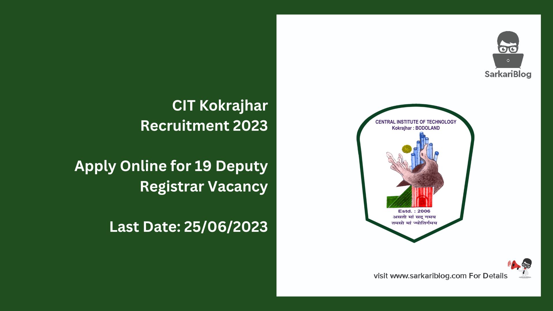 CIT Kokrajhar Recruitment 2023