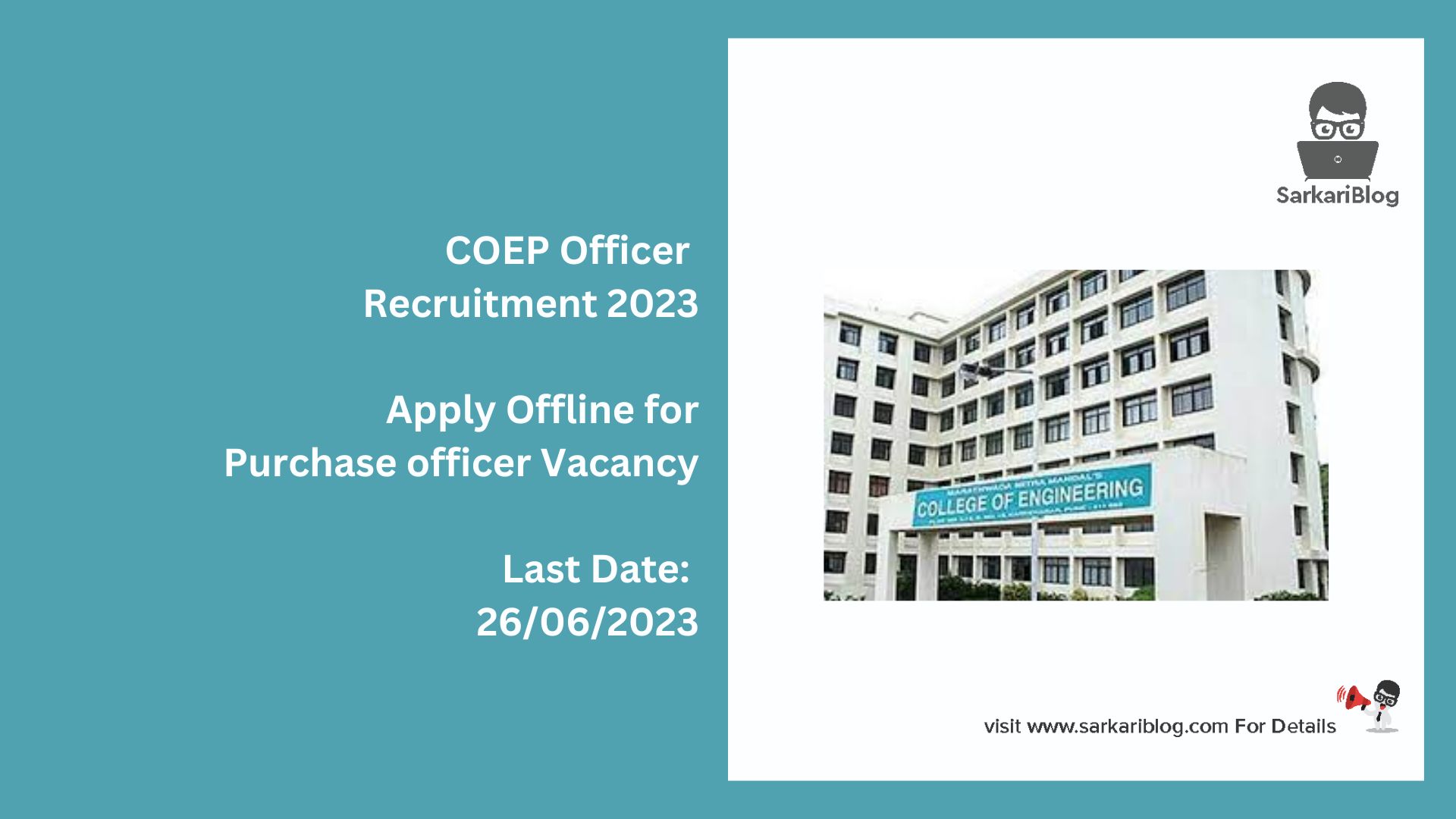 COEP Officer Recruitment 2023