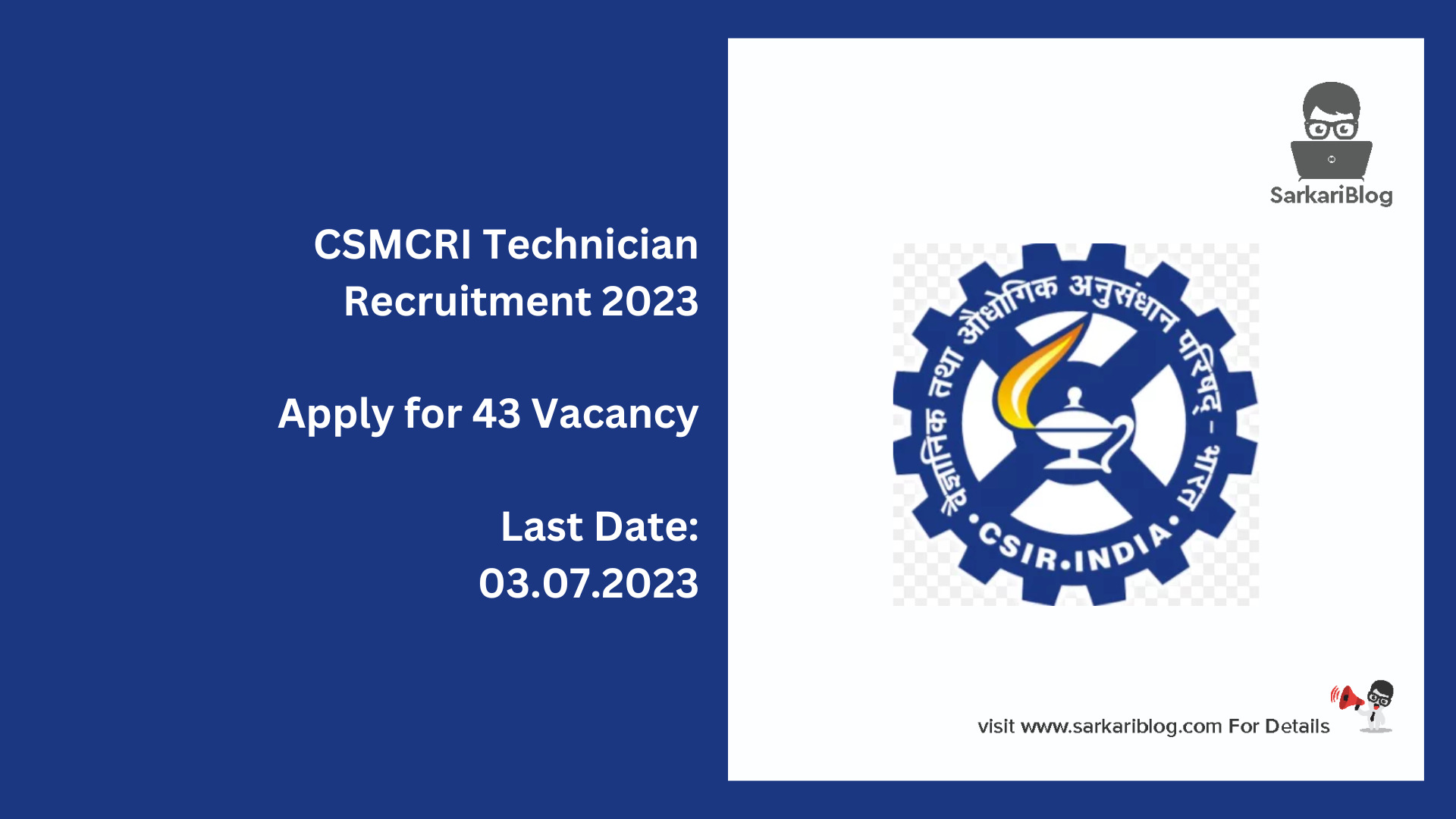 CSMCRI Technician Recruitment 2023