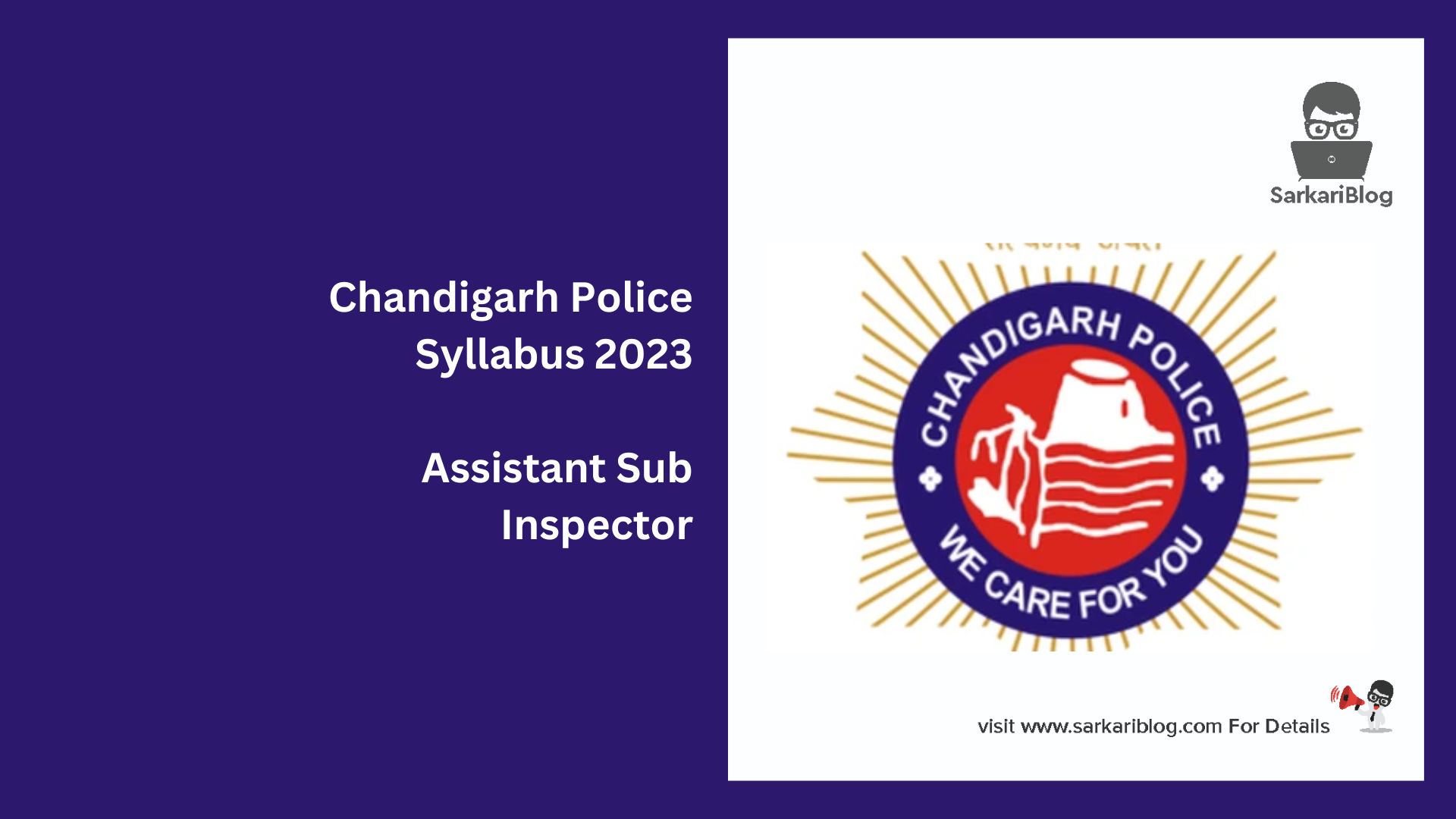 Chandigarh Police Syllabus 2023