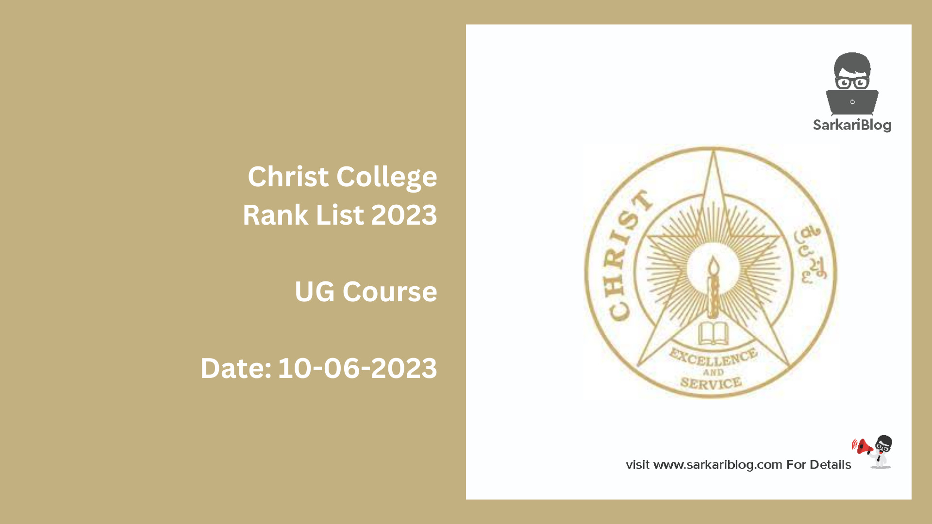 Christ College Rank List 2023
