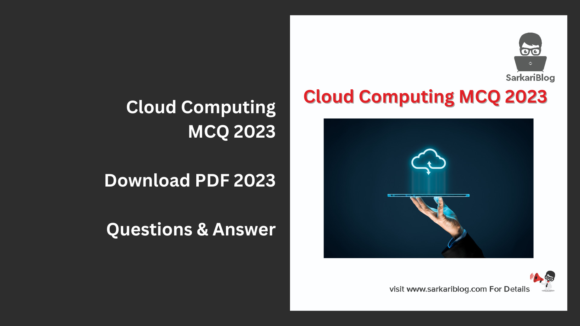 Cloud Computing MCQ 2023