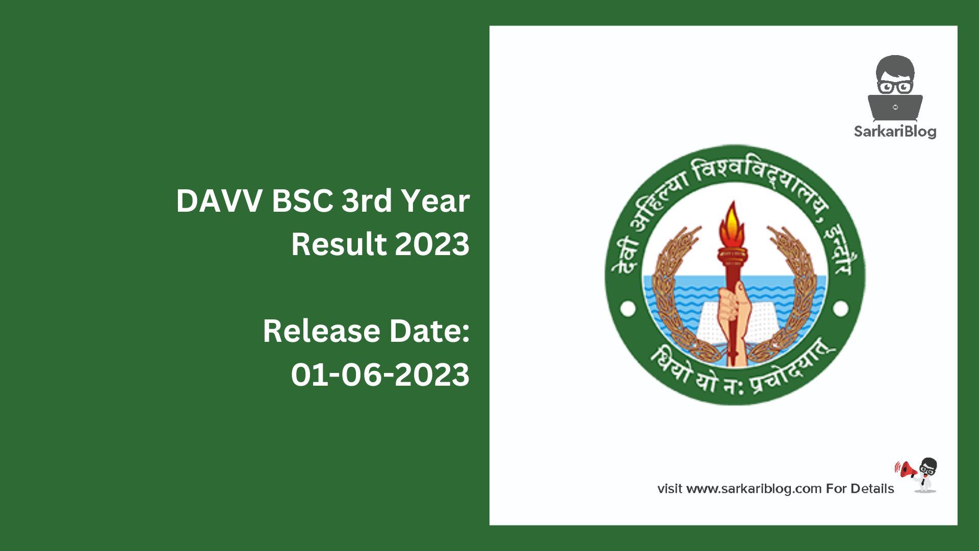 DAVV BSC 3rd Year Result 2023