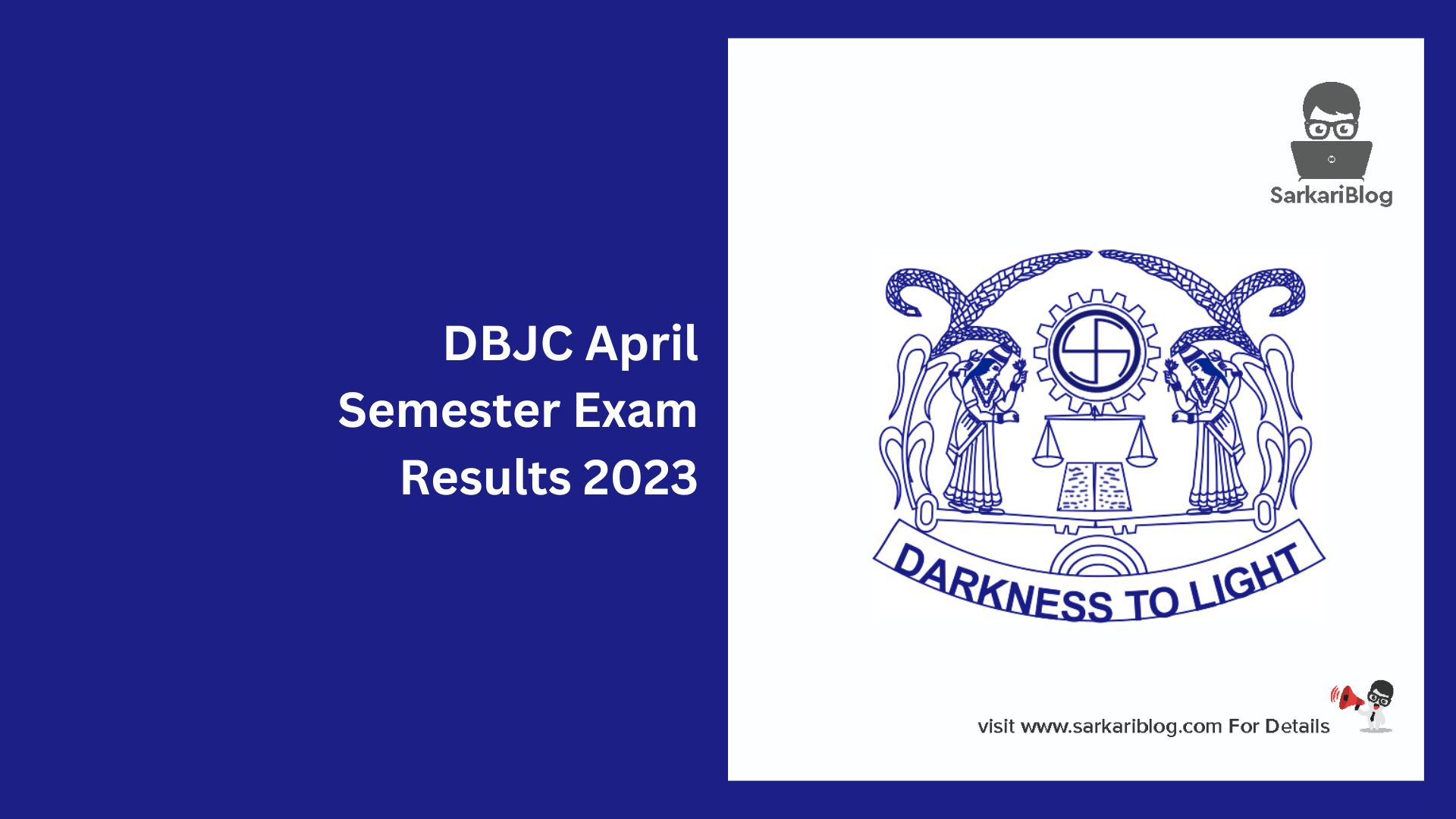 DBJC April Semester Exam Results 2023