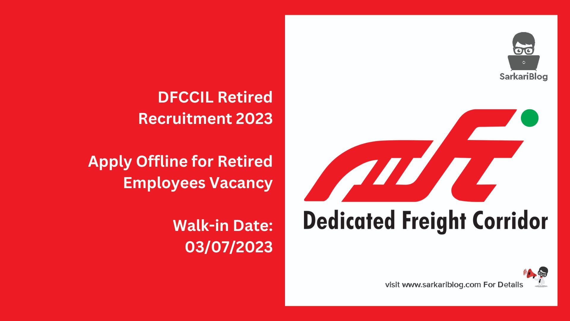 DFCCIL Retired Recruitment 2023
