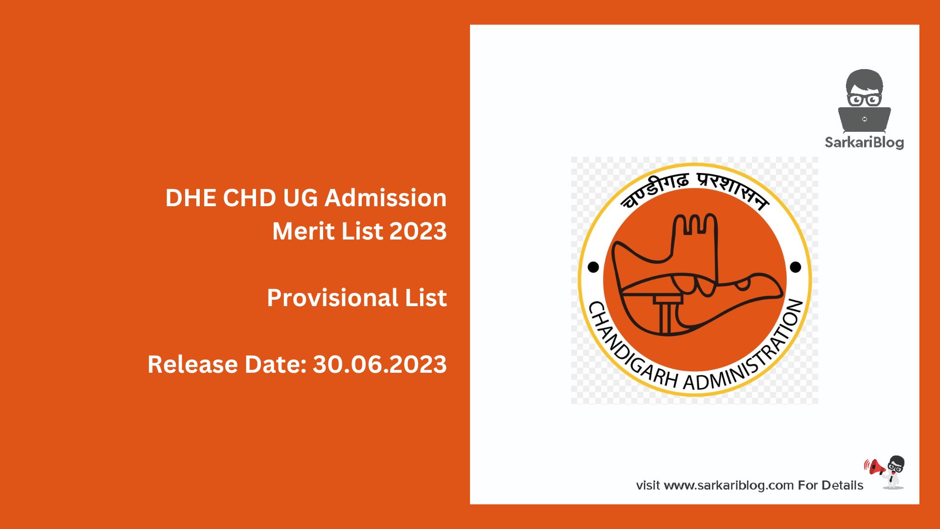 DHE CHD UG Admission Merit List 2023