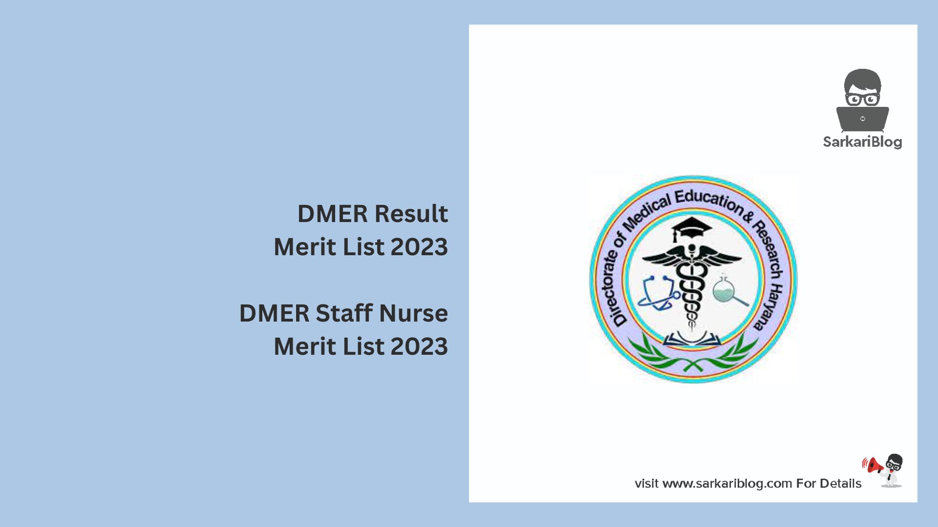 DMER Result Merit List 2023