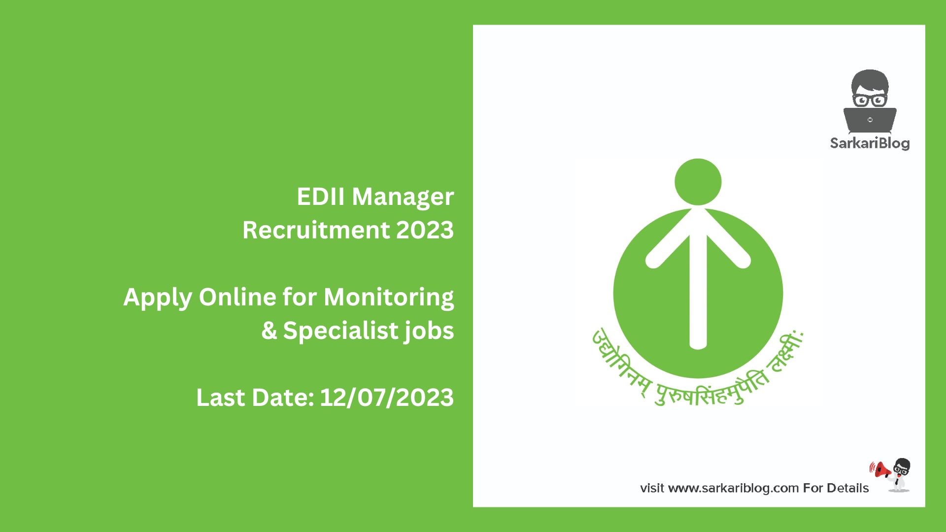 EDII Manager Recruitment 2023